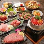 焼肉 タンとハラミ。 - 