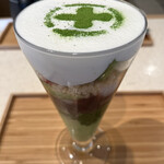 中村藤吉本店 銀座店 - 