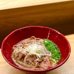 Udon Kakeru Sakaba Dairokkan - 極上肉うどん