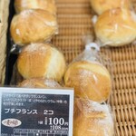 小麦の郷 - 