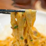 來杏 担担麺房 - リフト☆