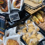 小麦の郷 - 