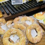 小麦の郷 - 