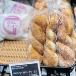 小麦の郷 - 