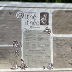 Tea room the theo - 