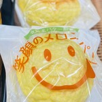 小麦の郷 - 
