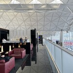The Wing First Class Lounge  - 