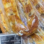 小麦の郷 - 