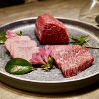 USHIGORO S. SHINJUKU - 