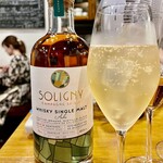 渡辺料理店 - ディジェスティフ：Soligny Single Malt Whisky Aube