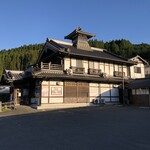 丸長旅館 - 天風庵