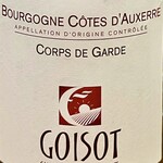 Watanabe Ryouri-mise - Bourgogne Côtes D'Auxerre GOISOT ブルゴーニュのピノ・ノワールってなんでこんなに美味しいのか