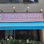 TOKYO BHAVAN - 