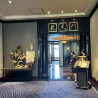 龍天門 - 外観
