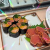 Uo tora sushi - 