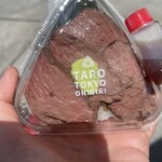 TARO TOKYO ONIGIRI RAYARD MIYASHITA PARK店 - 