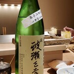 日本橋 蕎ノ字 - 