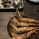 Yakitori Kanji - 