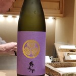 日本橋 蕎ノ字 - 