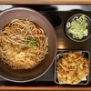 ゆで太郎 佐倉岩富店