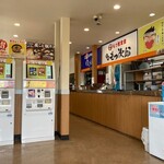 Yudetarou - 店内