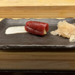鮨処 凜 - 赤身