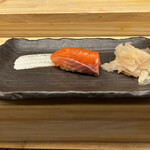 鮨処 凜 - サーモン