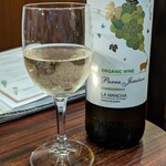 クライネヒュッテ - 