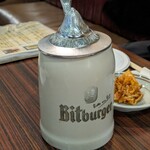 クライネヒュッテ - 