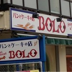 ＢＯＬＯ - 