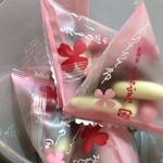 小倉山荘 - １０パック入ってます。