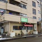 自家製麺 TERRA - 2014年1月19日(日)　店舗外観