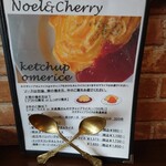 Noel & Cherry - 