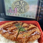 ラ・ムー - 料理写真:全く記憶にない95年のとんねるずのバラエティ