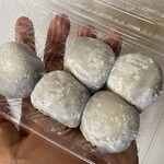 長五郎餅本舗 - 