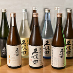 Mirai Nihon Sake Ten Ando Sake Ba- - 久保田全種類あります