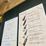 シンスケヤマモト - 