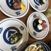 無添くら寿司 京都外大前店