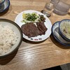 味の牛たん喜助 東京駅八重洲北口店