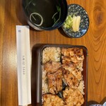 杉本 - 