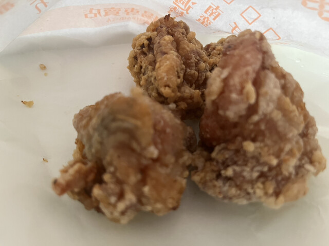 唐揚げ 究極の唐揚げ（むね） 1KG: 畜産品 KANTO EXPRESS