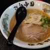 拉麺帝国 本店
