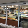 ヤオイソ 四条大宮店