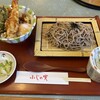 ふじの実 - 料理写真: