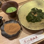 茶寮都路里 - 