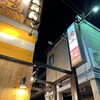 屋台居酒屋 大阪 満マル 泉佐野店