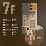 オールタイムビュッフェ - 