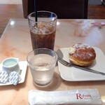 Bakery Cafe Refrain - 