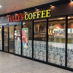 タリーズコーヒー - 