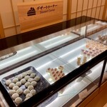 オールタイムビュッフェ - 